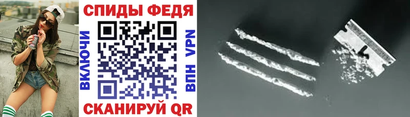Купить где  Красавино  Amphetamine Розовый 