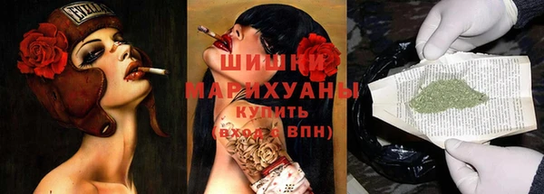 метадон Елабуга