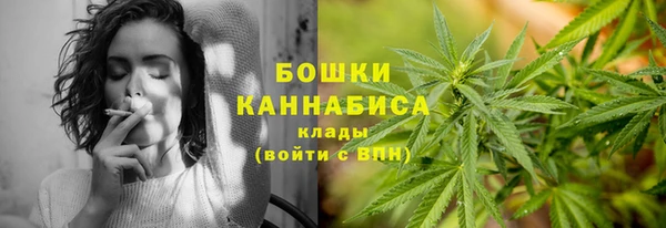 мяу мяу мука Ельня