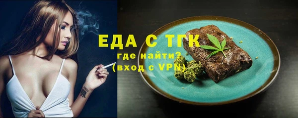 метадон Елабуга