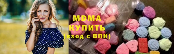 мяу мяу мука Ельня