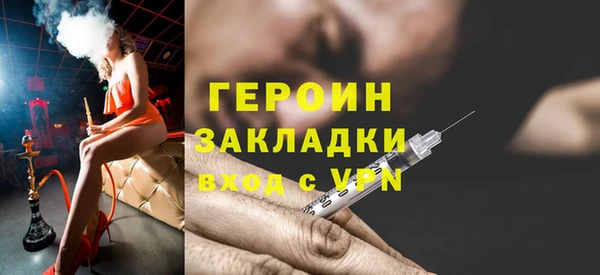 мяу мяу мука Ельня