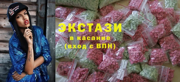 метадон Елабуга