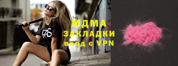 метадон Елабуга