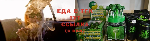 метадон Елабуга