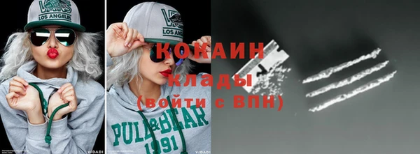 метадон Елабуга