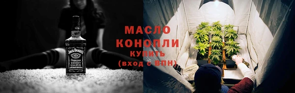 мяу мяу мука Ельня