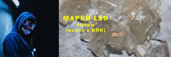 мяу мяу мука Ельня