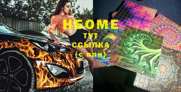 мяу мяу мука Ельня