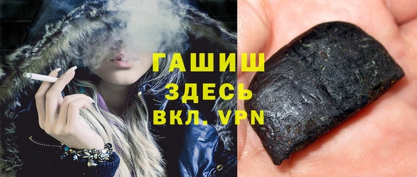 метадон Елабуга