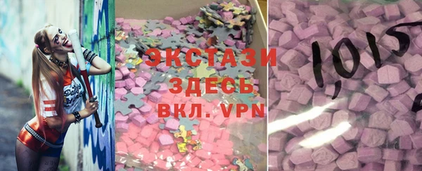 герыч Елизово
