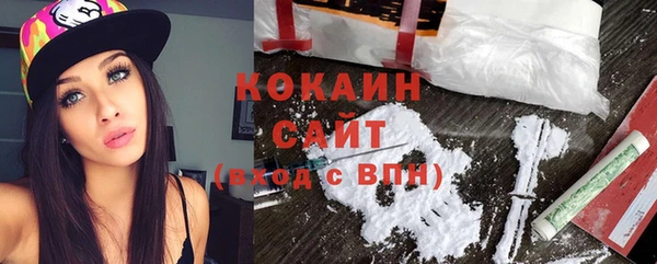 метадон Елабуга