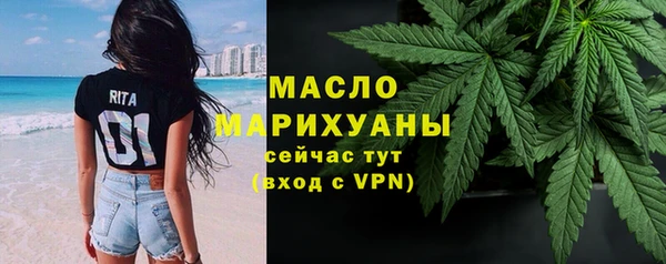 мяу мяу мука Ельня