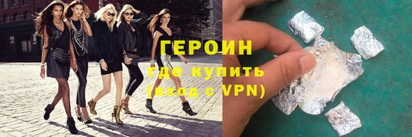 метадон Елабуга