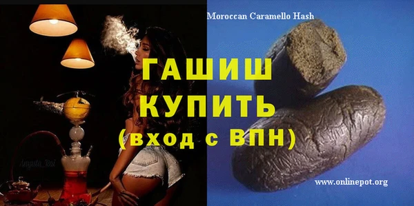 метадон Елабуга