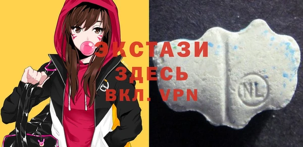 герыч Елизово