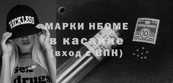 метадон Елабуга