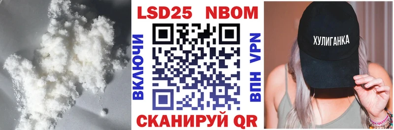 ЛСД экстази кислота  Купить  Красавино 