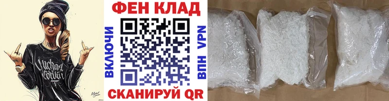Купить где  Красавино  Метамфетамин винт 